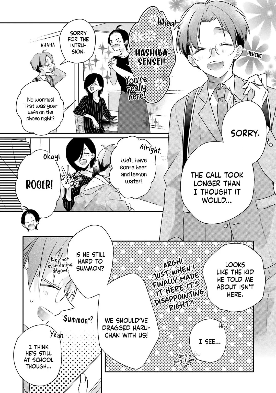 Dramatic Irony - Chapter 23 - Page 34