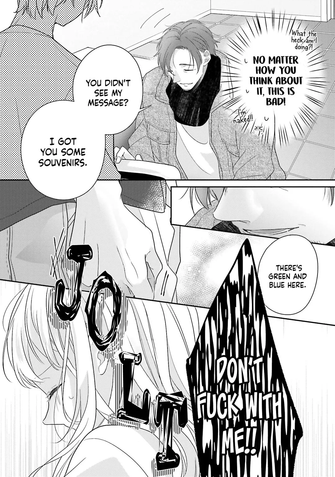 Dramatic Irony - Chapter 24 - Page 5