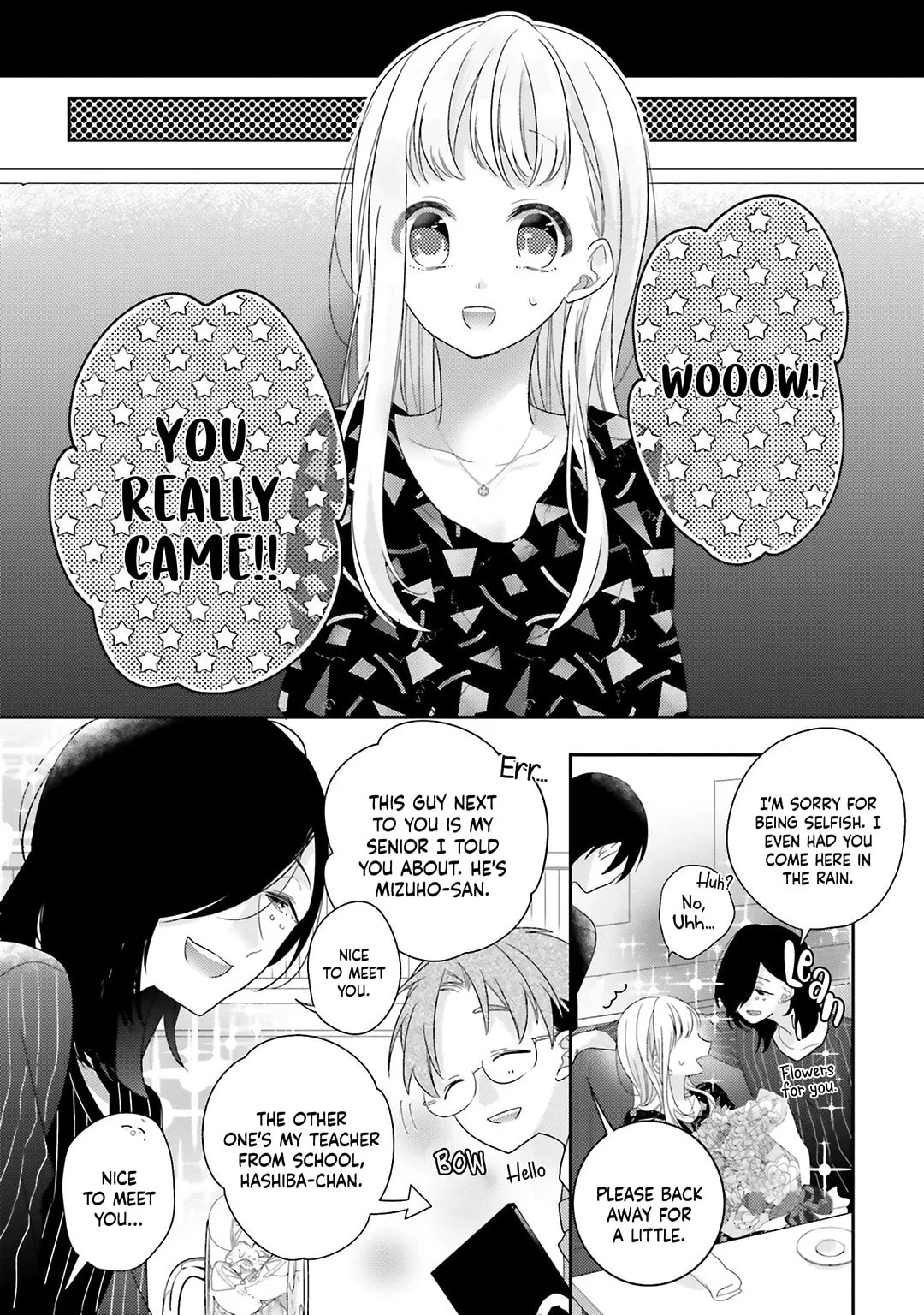 Dramatic Irony - Chapter 24 - Page 22