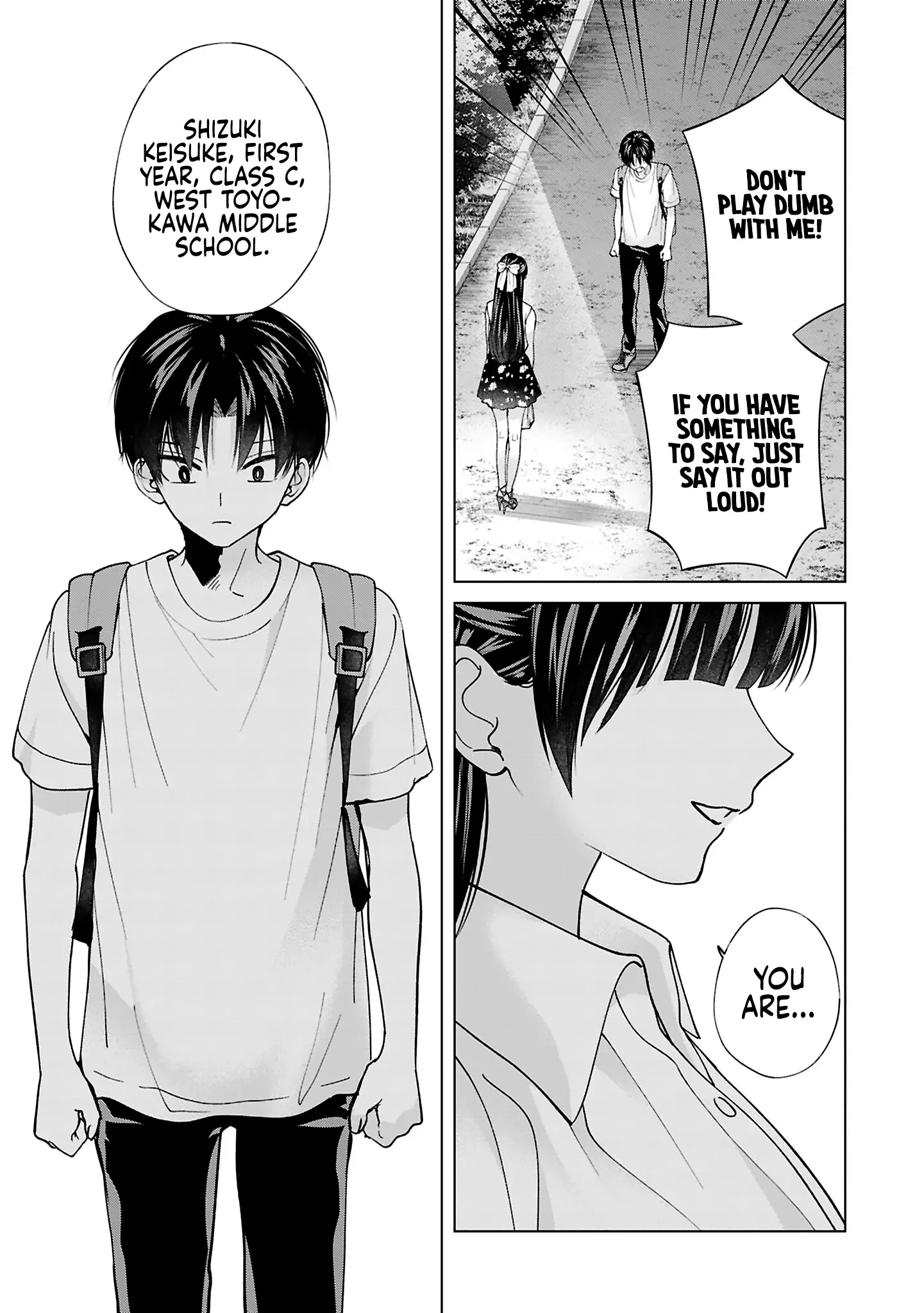 Kusunoki's Flunking Her High School Glow-Up - Chapter 23 - Page 19