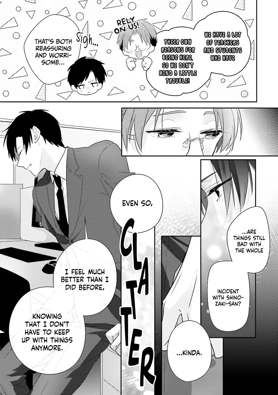 Dramatic Irony - Chapter 25 - Page 5