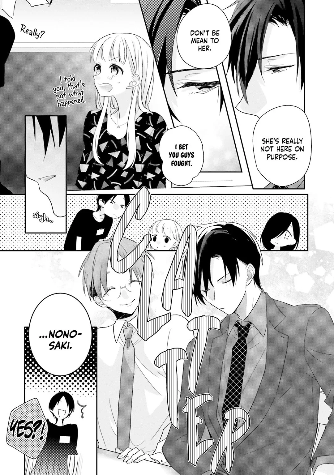 Dramatic Irony - Chapter 25 - Page 11