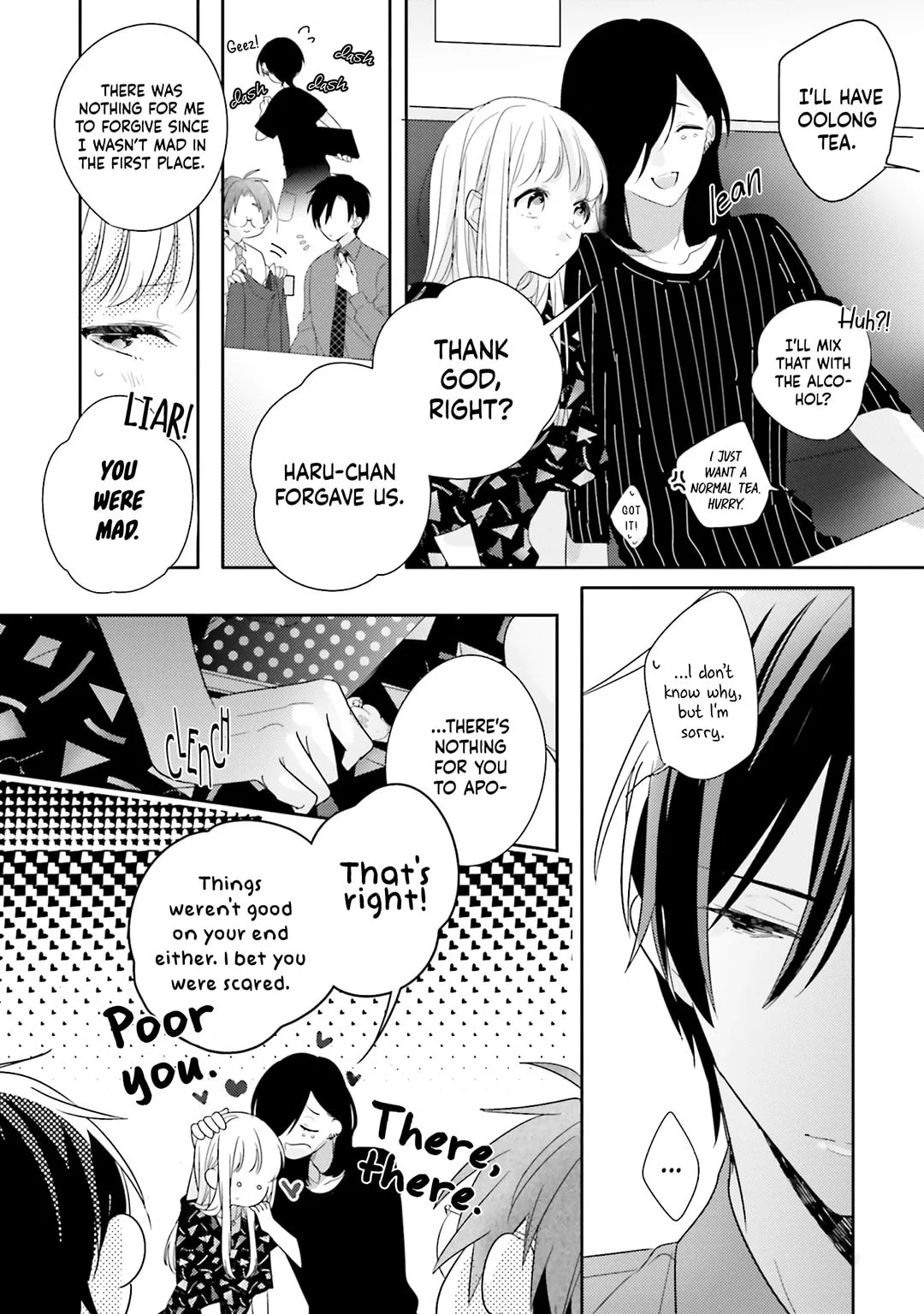 Dramatic Irony - Chapter 25 - Page 12