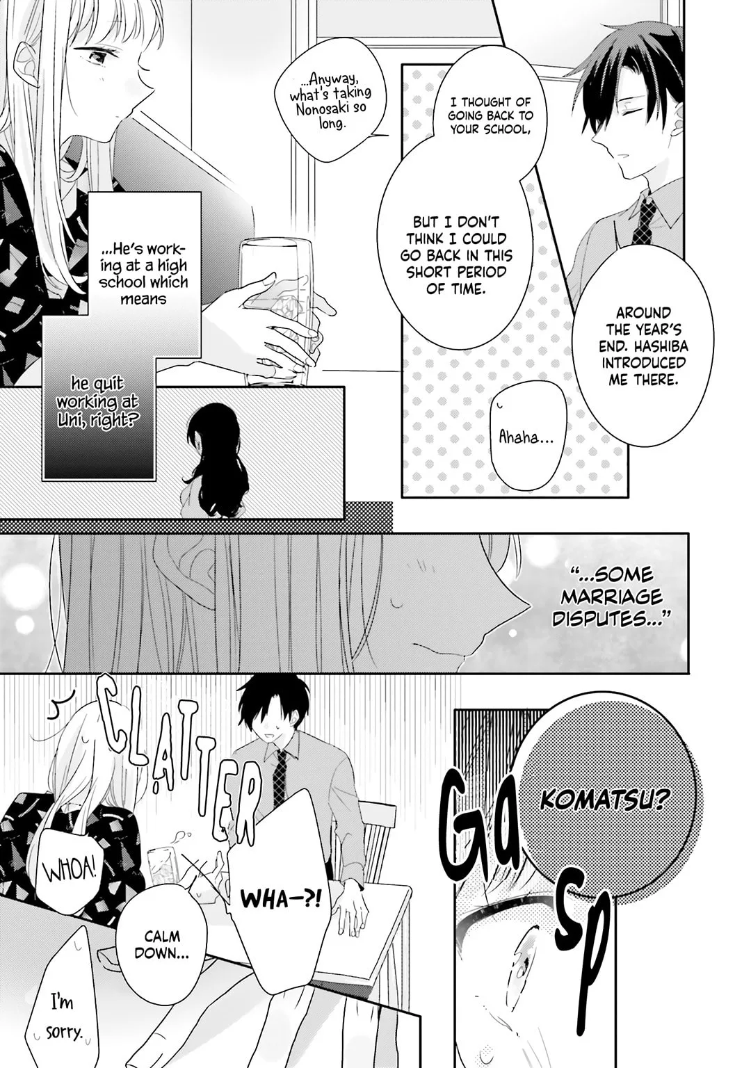 Dramatic Irony - Chapter 25 - Page 17