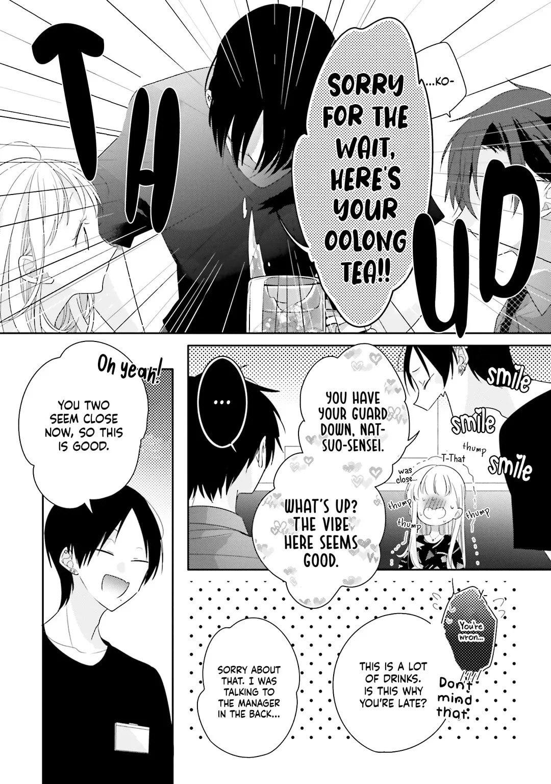 Dramatic Irony - Chapter 25 - Page 20