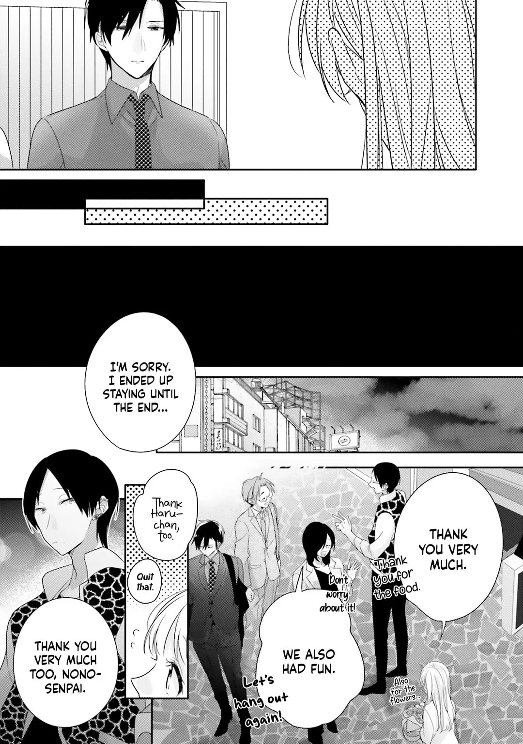 Dramatic Irony - Chapter 25 - Page 23