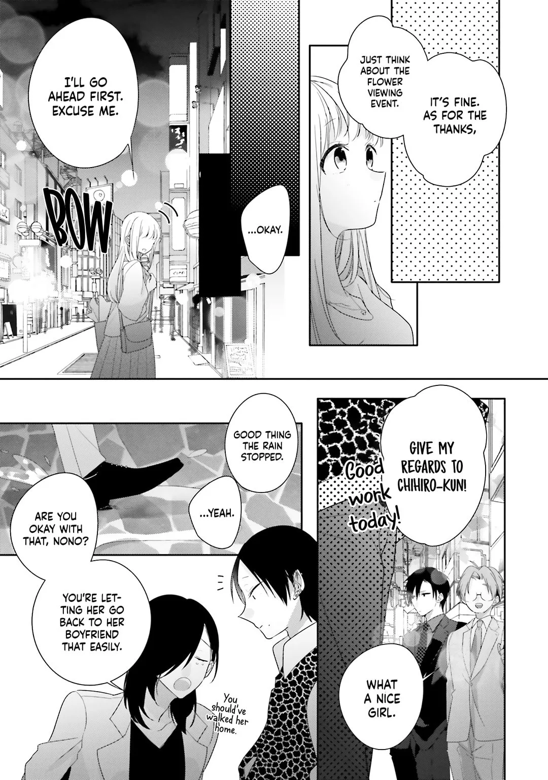 Dramatic Irony - Chapter 25 - Page 24