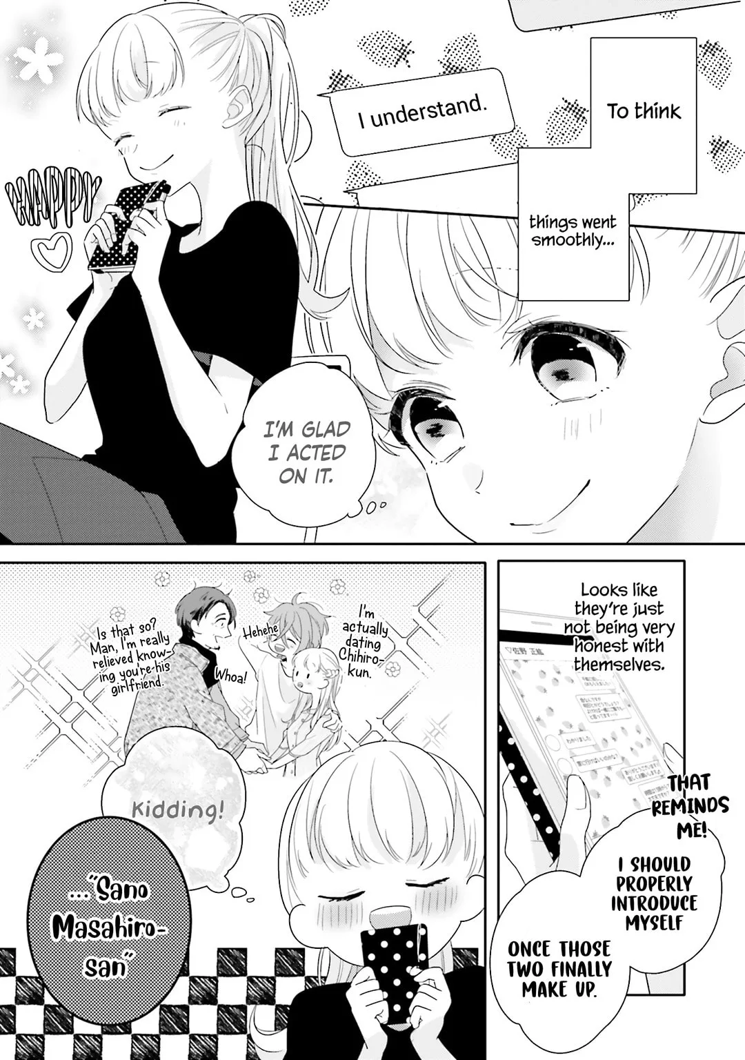Dramatic Irony - Chapter 26 - Page 21