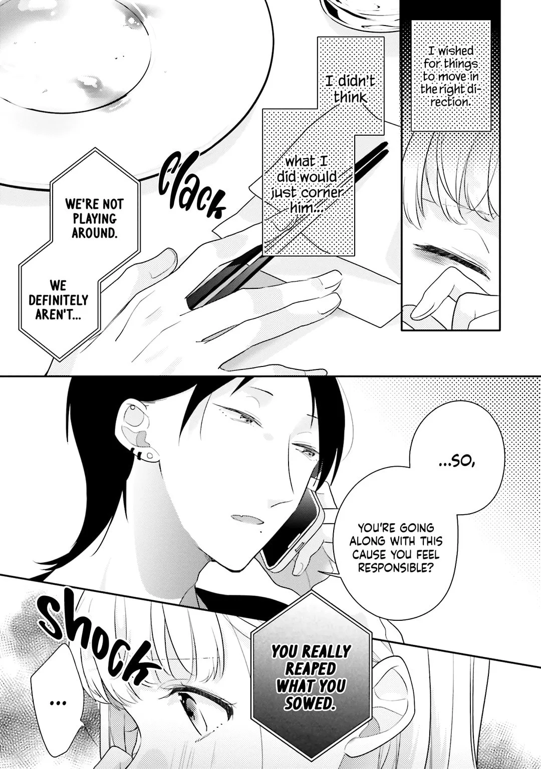 Dramatic Irony - Chapter 27 - Page 17