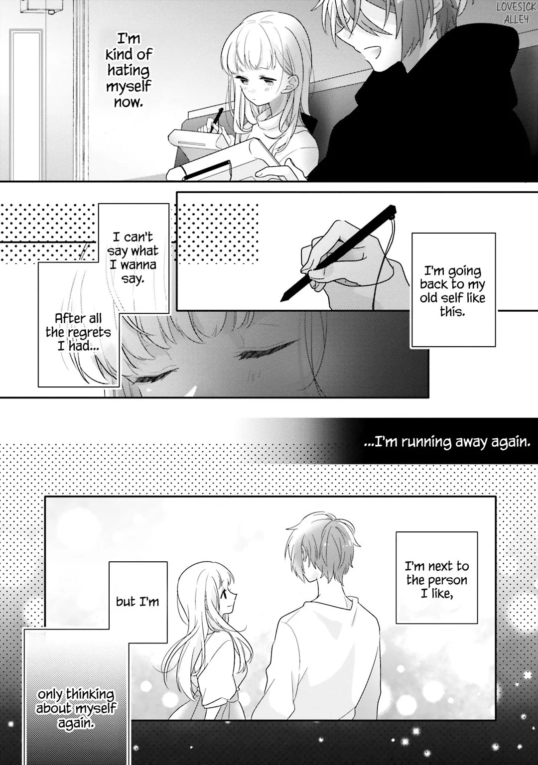 Dramatic Irony - Chapter 27 - Page 25
