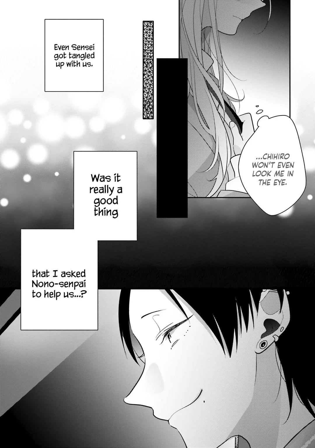 Dramatic Irony - Chapter 28 - Page 7