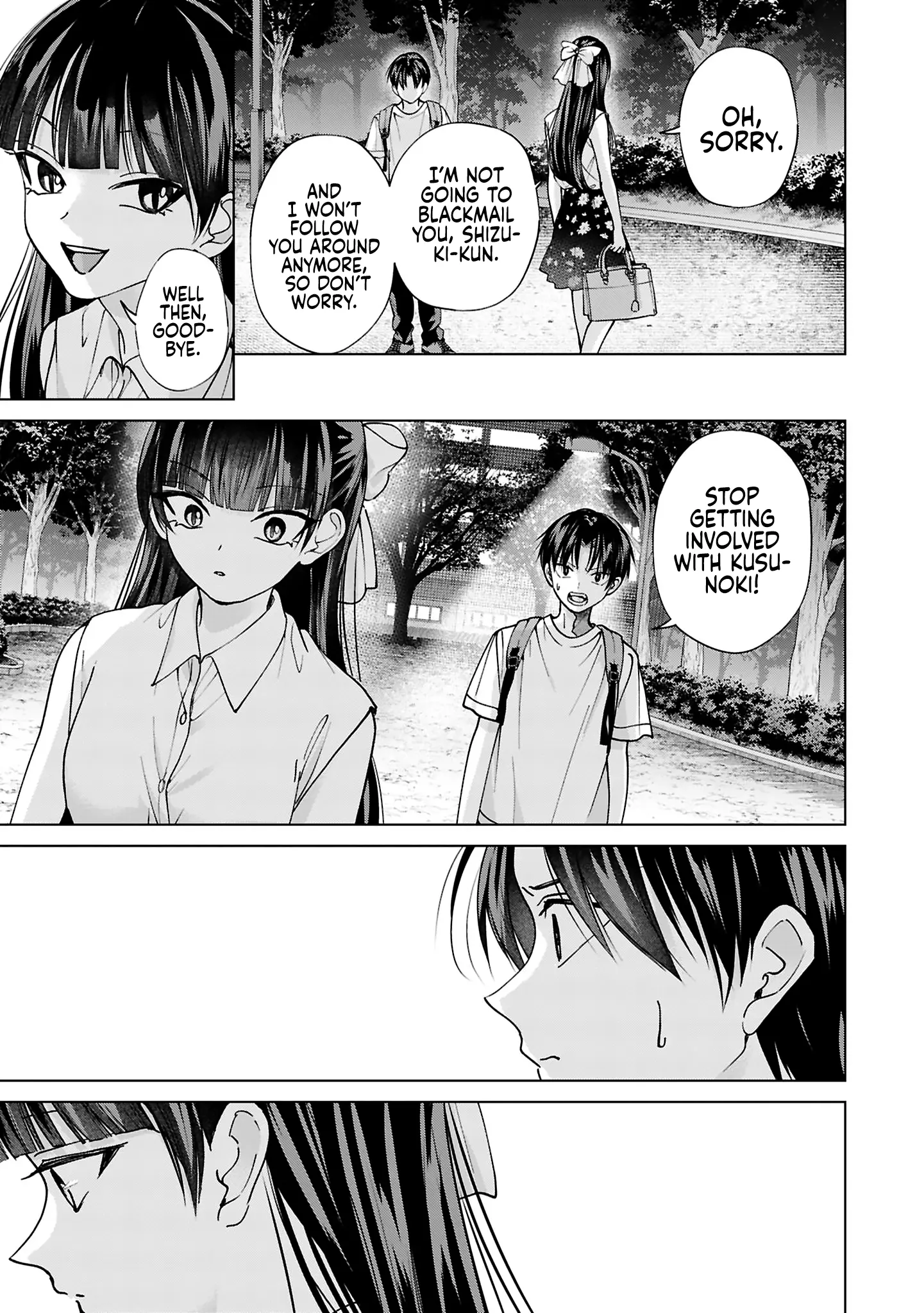 Kusunoki's Flunking Her High School Glow-Up - Chapter 24 - Page 17