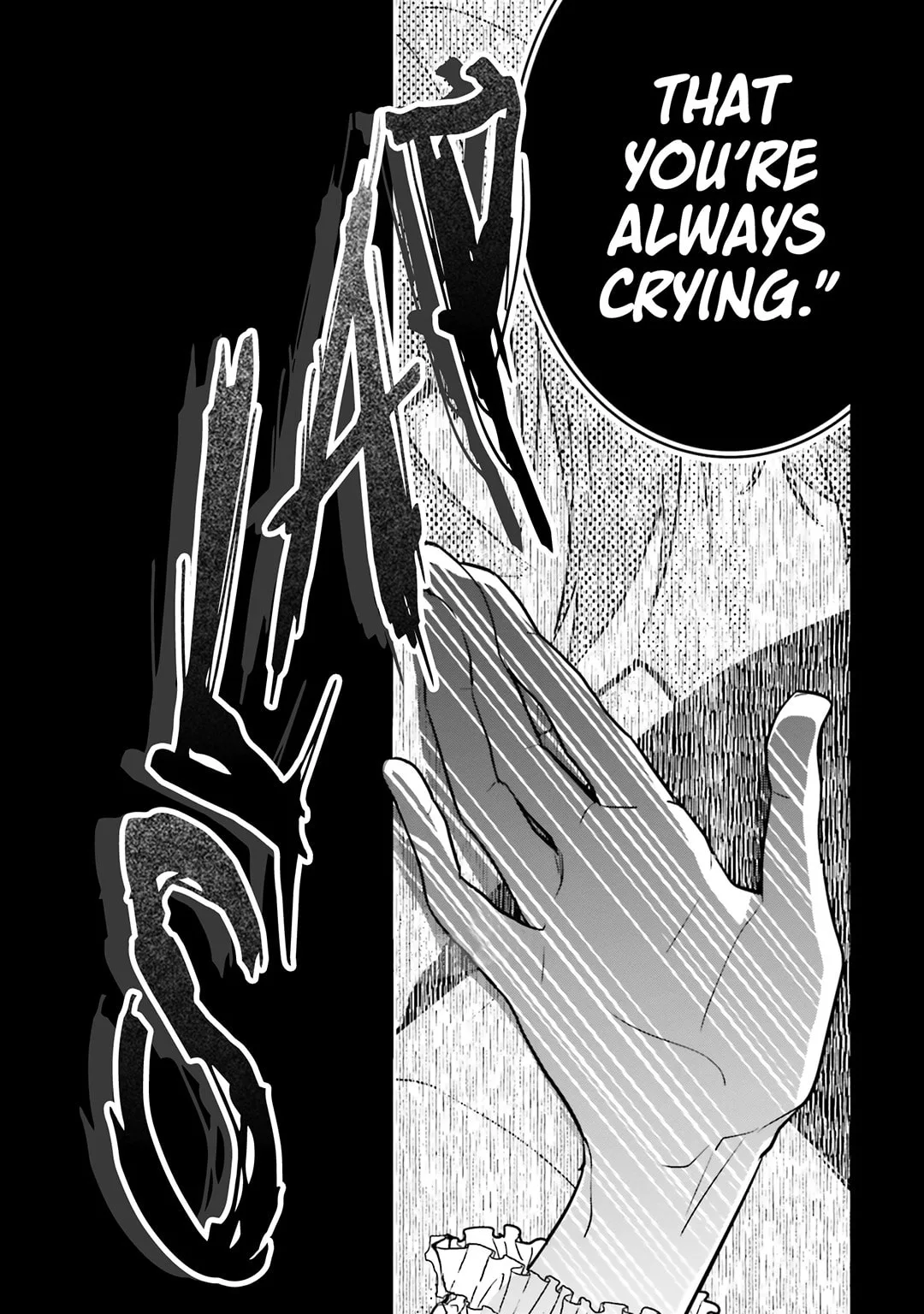 Dramatic Irony - Chapter 29 - Page 32