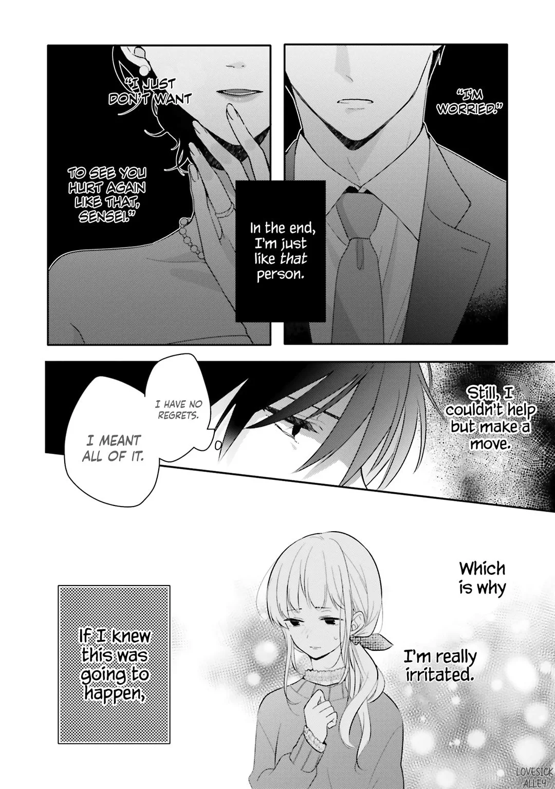Dramatic Irony - Chapter 30 - Page 20