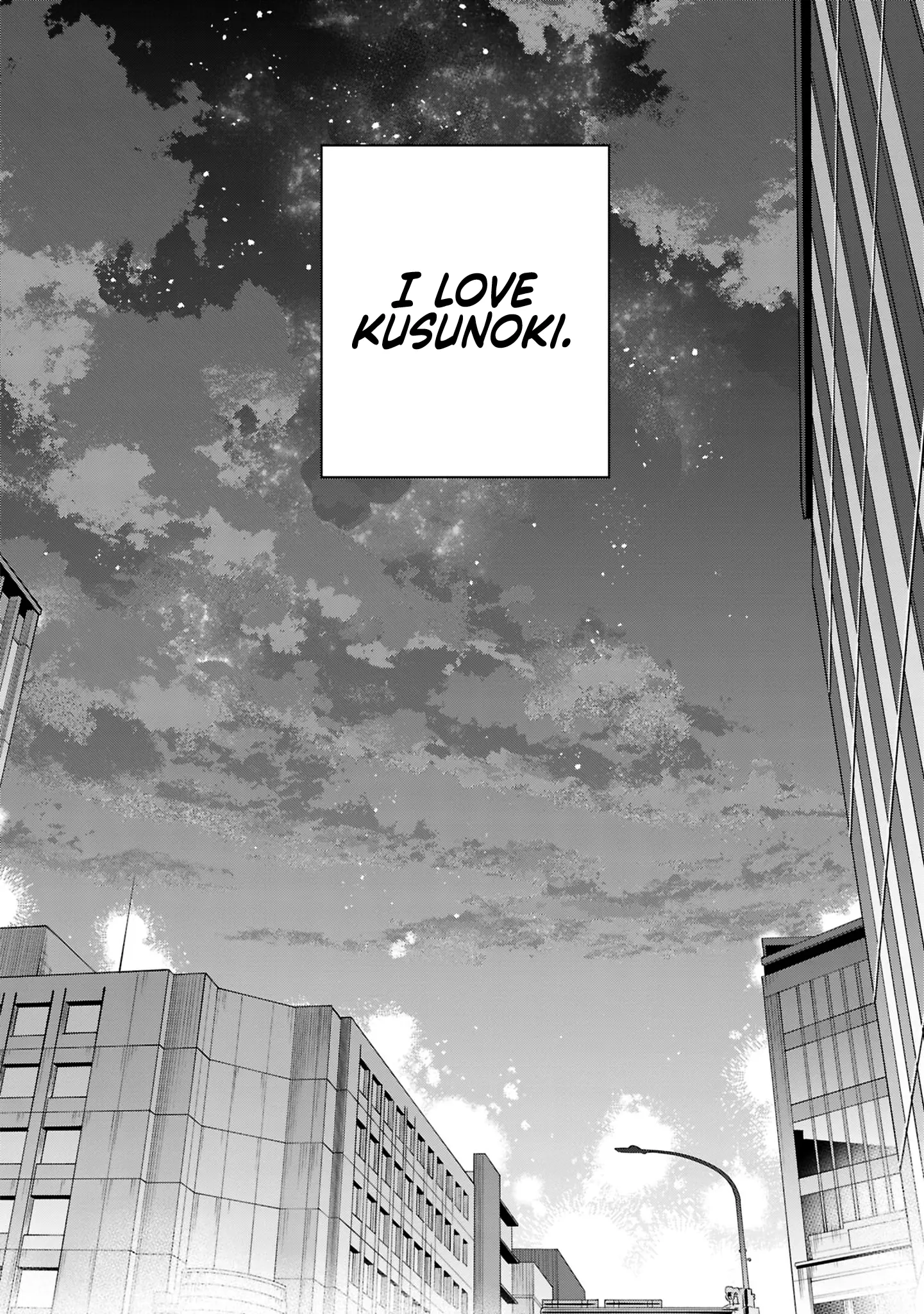 Kusunoki's Flunking Her High School Glow-Up - Chapter 25 - Page 25