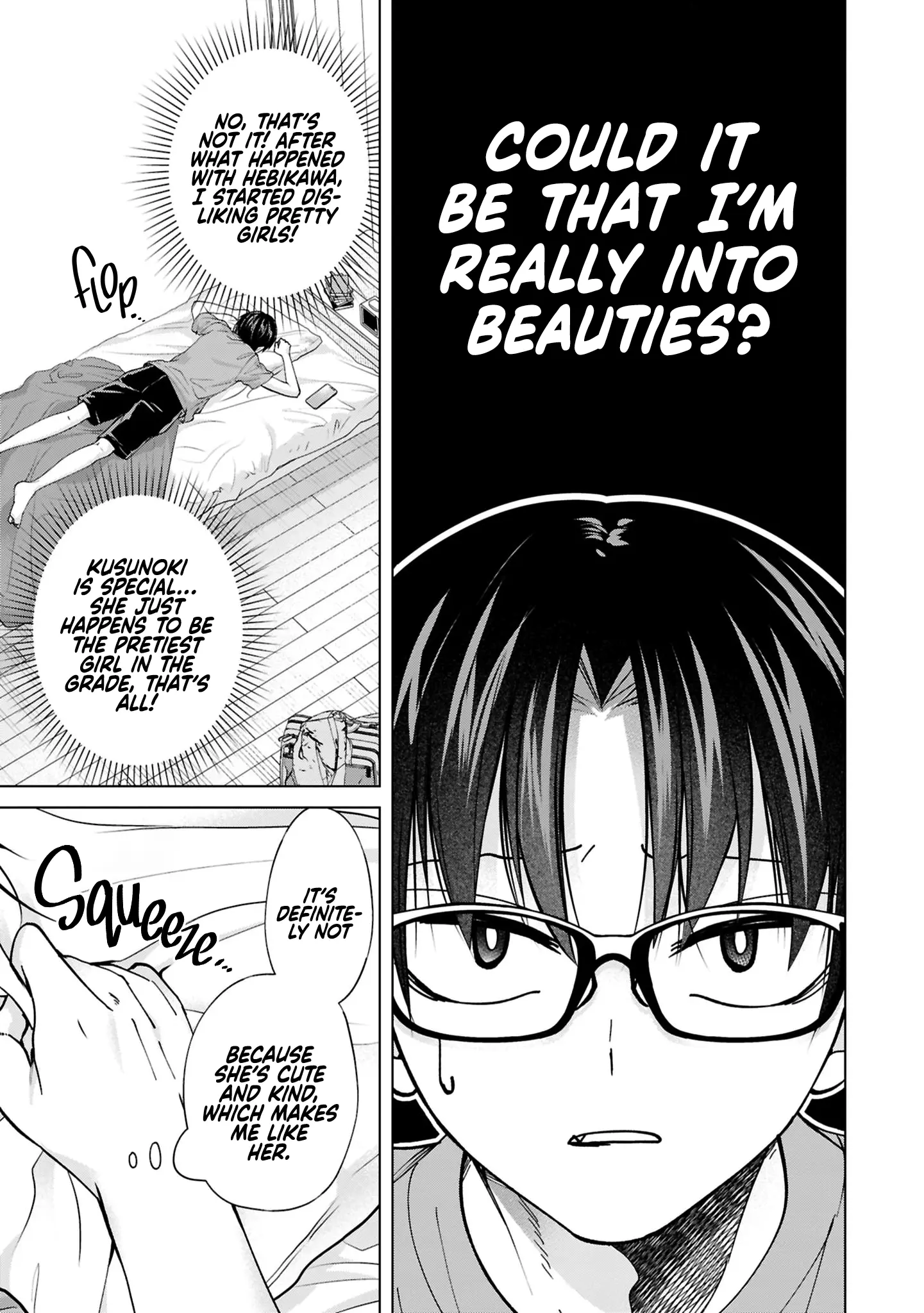 Kusunoki's Flunking Her High School Glow-Up - Chapter 26 - Page 3