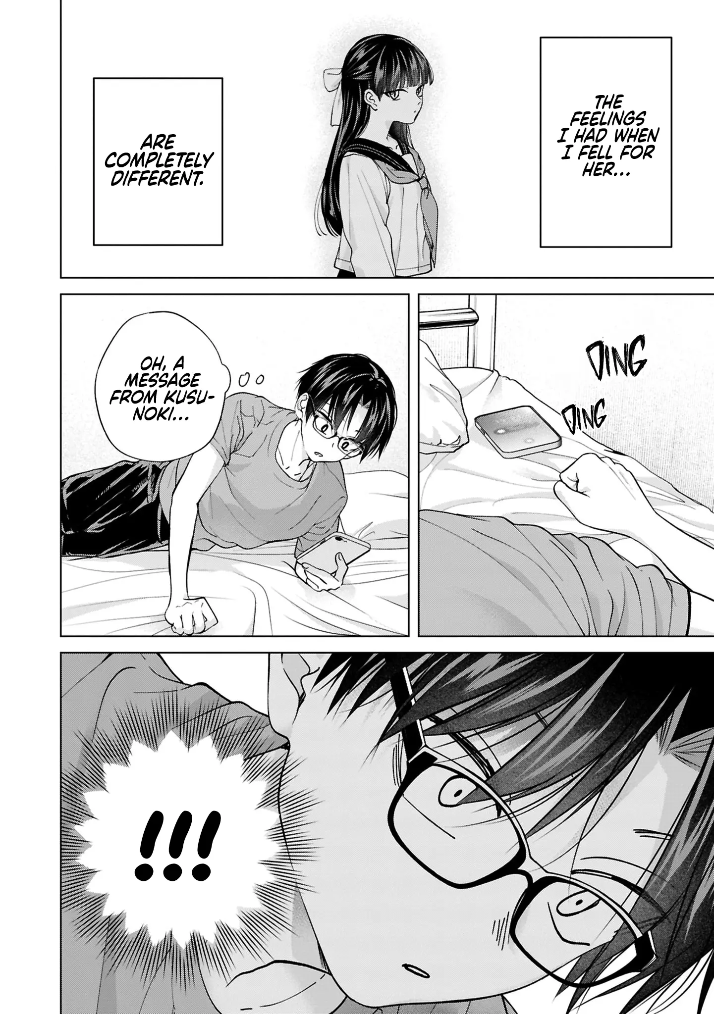 Kusunoki's Flunking Her High School Glow-Up - Chapter 26 - Page 4