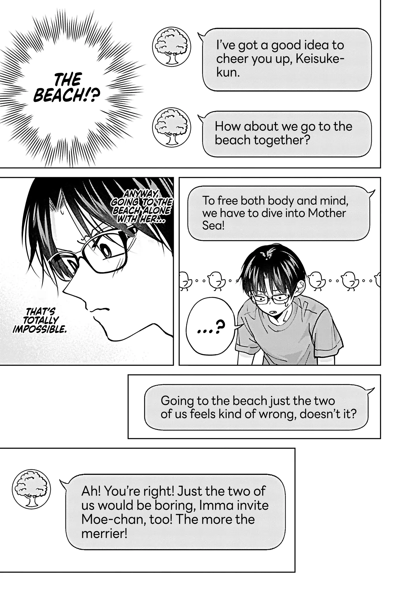 Kusunoki's Flunking Her High School Glow-Up - Chapter 26 - Page 5