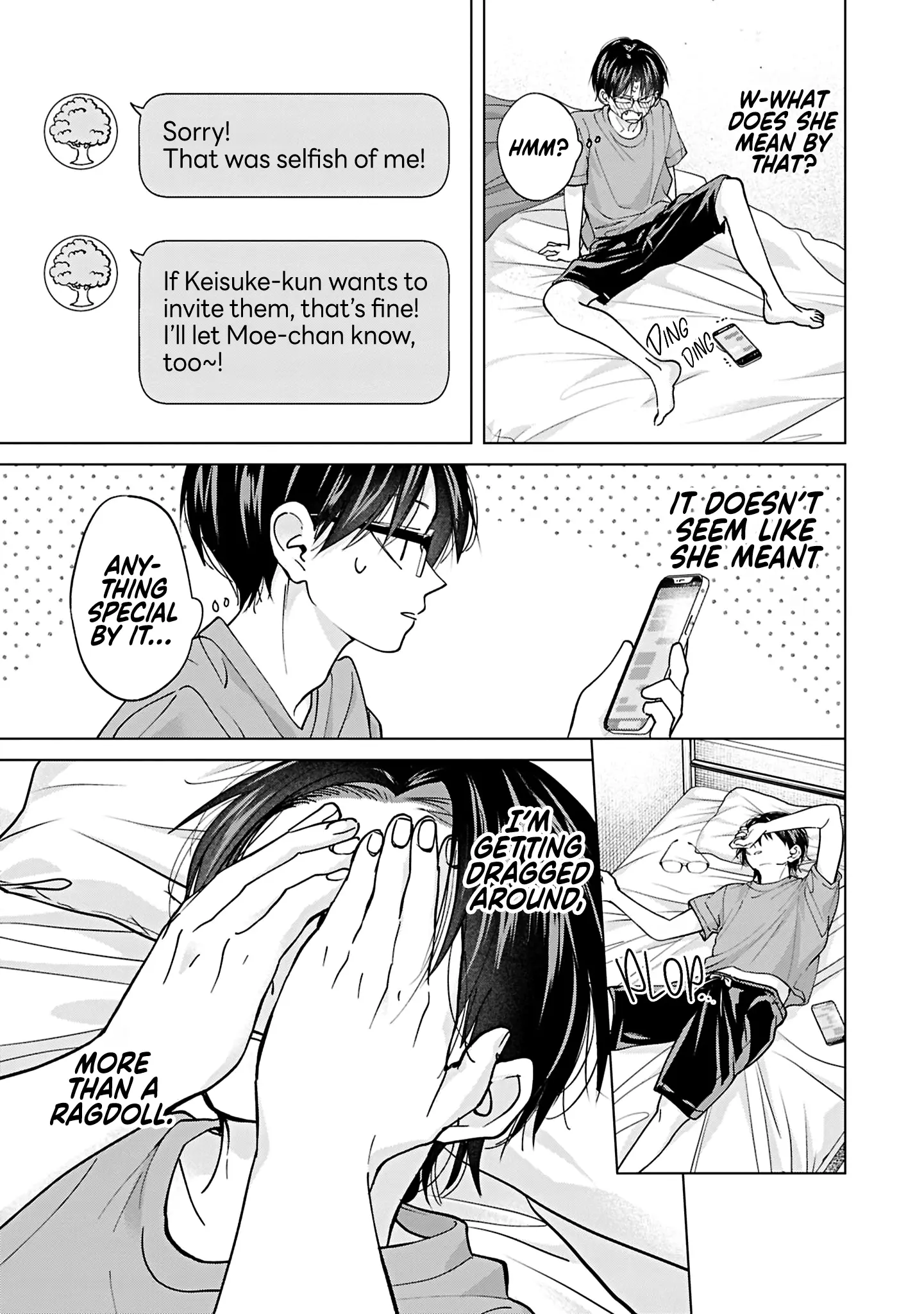 Kusunoki's Flunking Her High School Glow-Up - Chapter 26 - Page 7