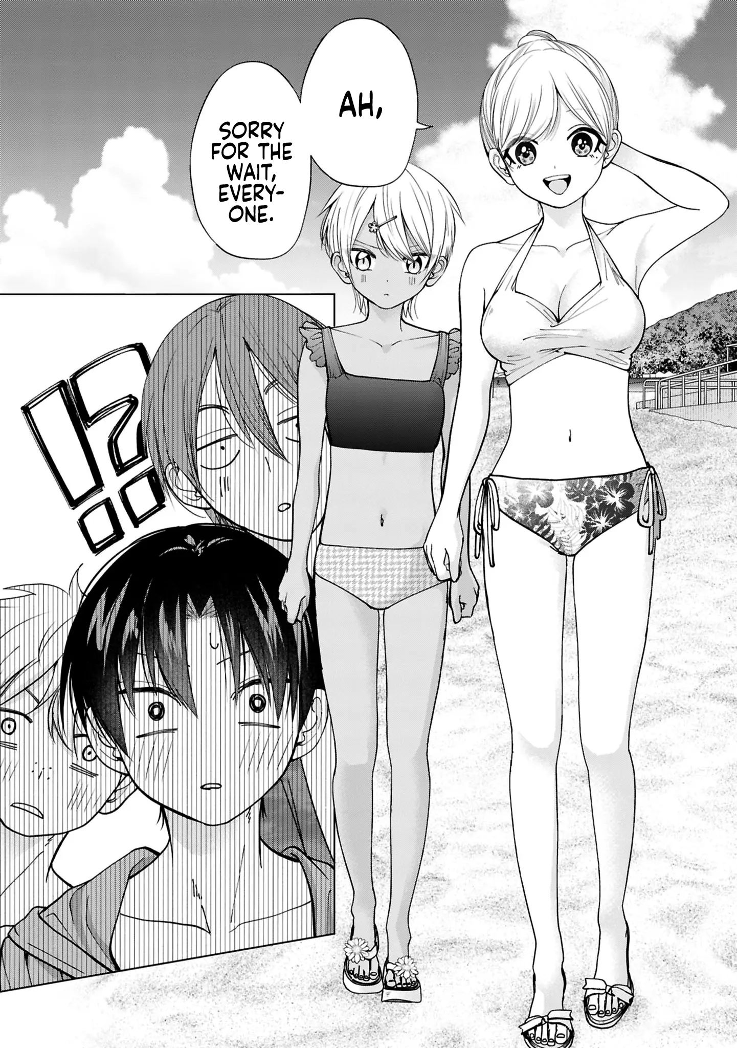 Kusunoki's Flunking Her High School Glow-Up - Chapter 27 - Page 3