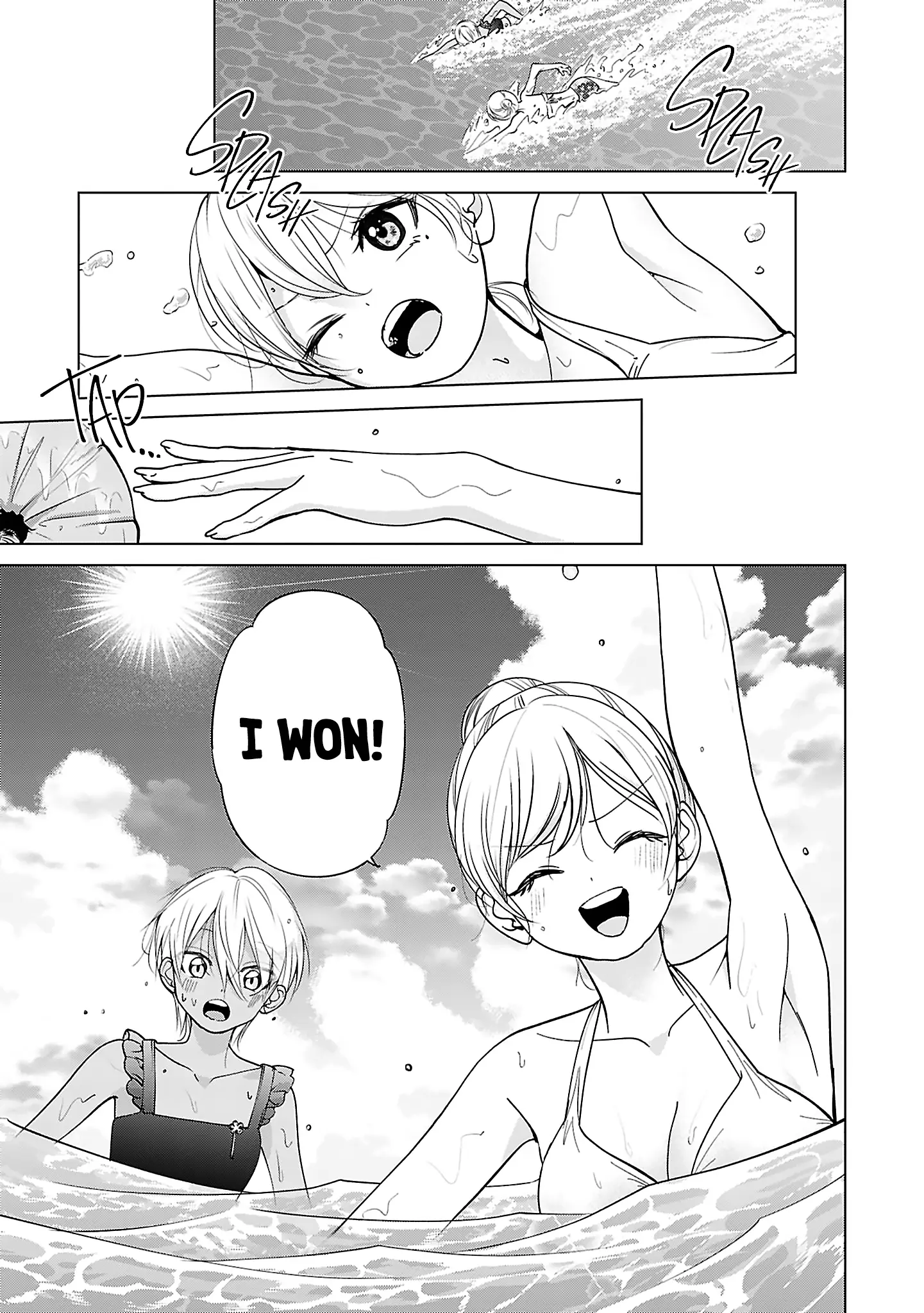 Kusunoki's Flunking Her High School Glow-Up - Chapter 27 - Page 7