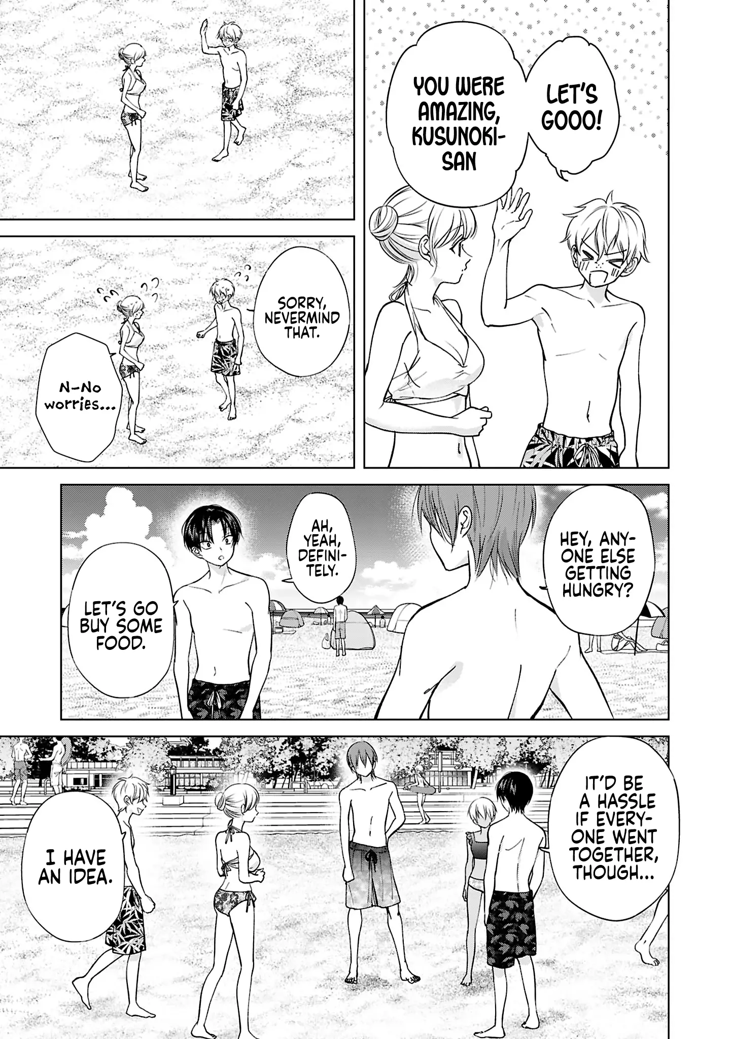 Kusunoki's Flunking Her High School Glow-Up - Chapter 27 - Page 13