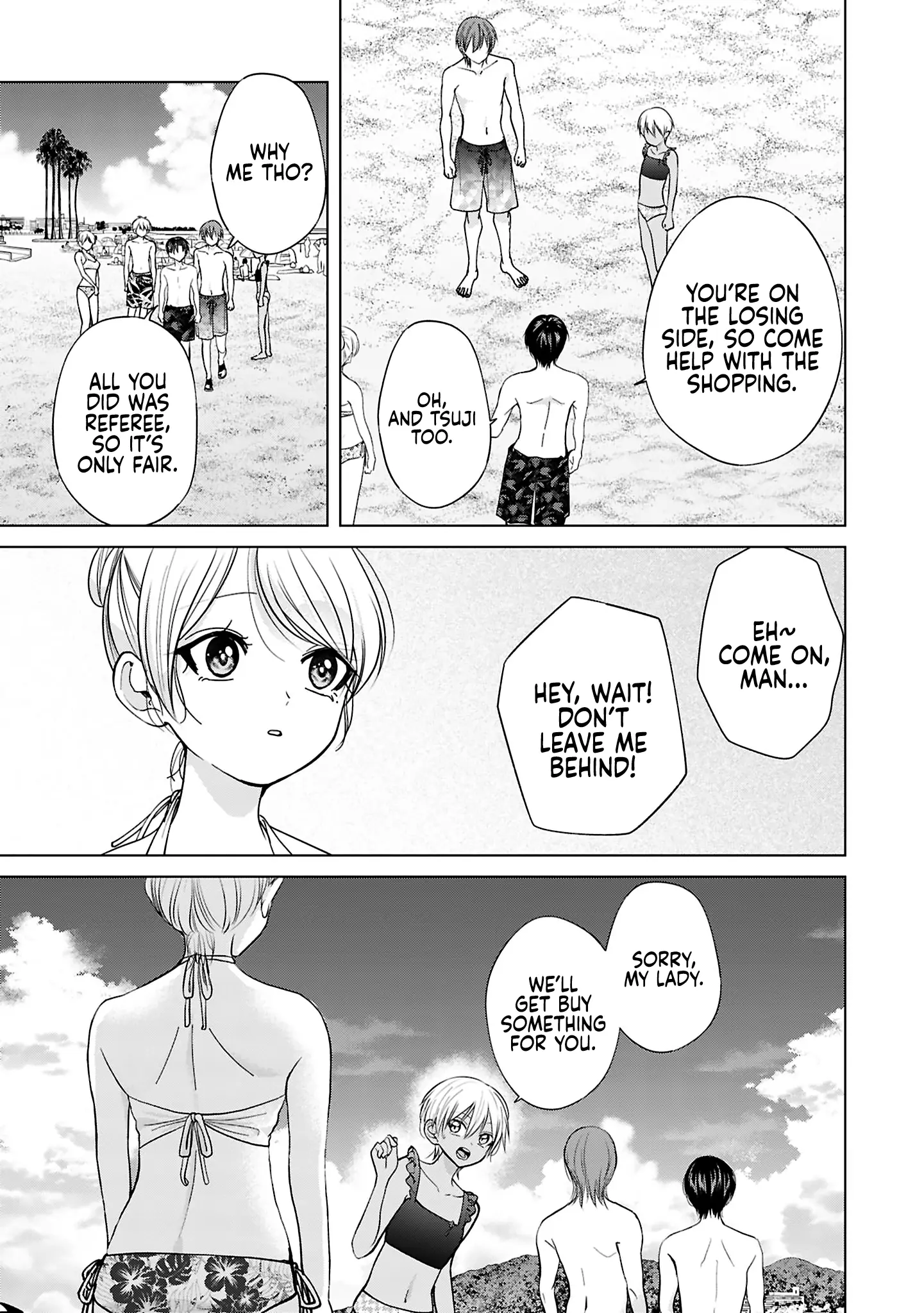 Kusunoki's Flunking Her High School Glow-Up - Chapter 27 - Page 17