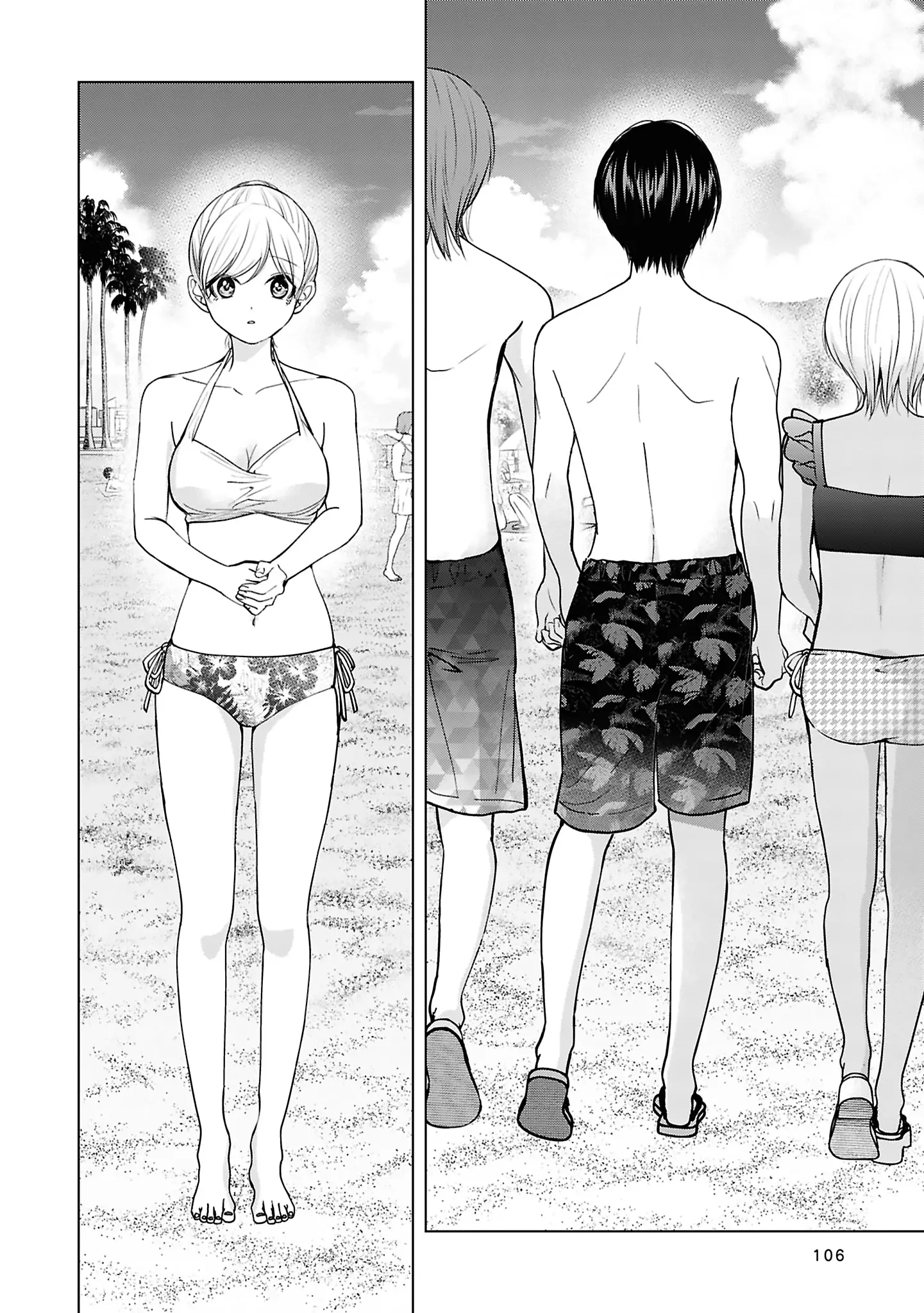 Kusunoki's Flunking Her High School Glow-Up - Chapter 27 - Page 18