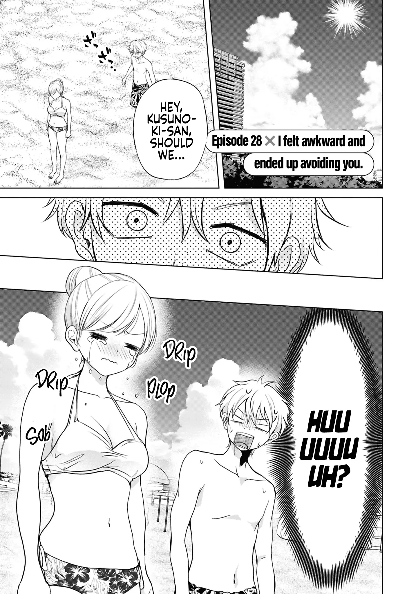 Kusunoki's Flunking Her High School Glow-Up - Chapter 28 - Page 1