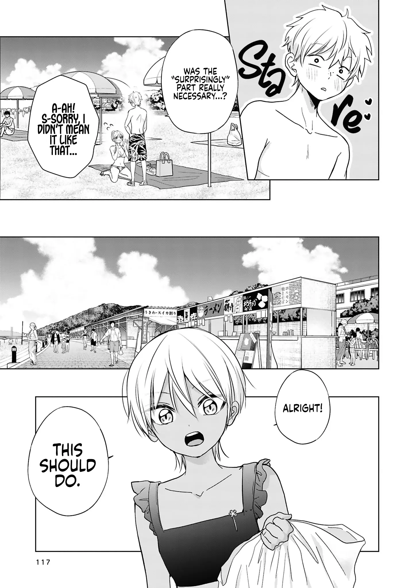 Kusunoki's Flunking Her High School Glow-Up - Chapter 28 - Page 9