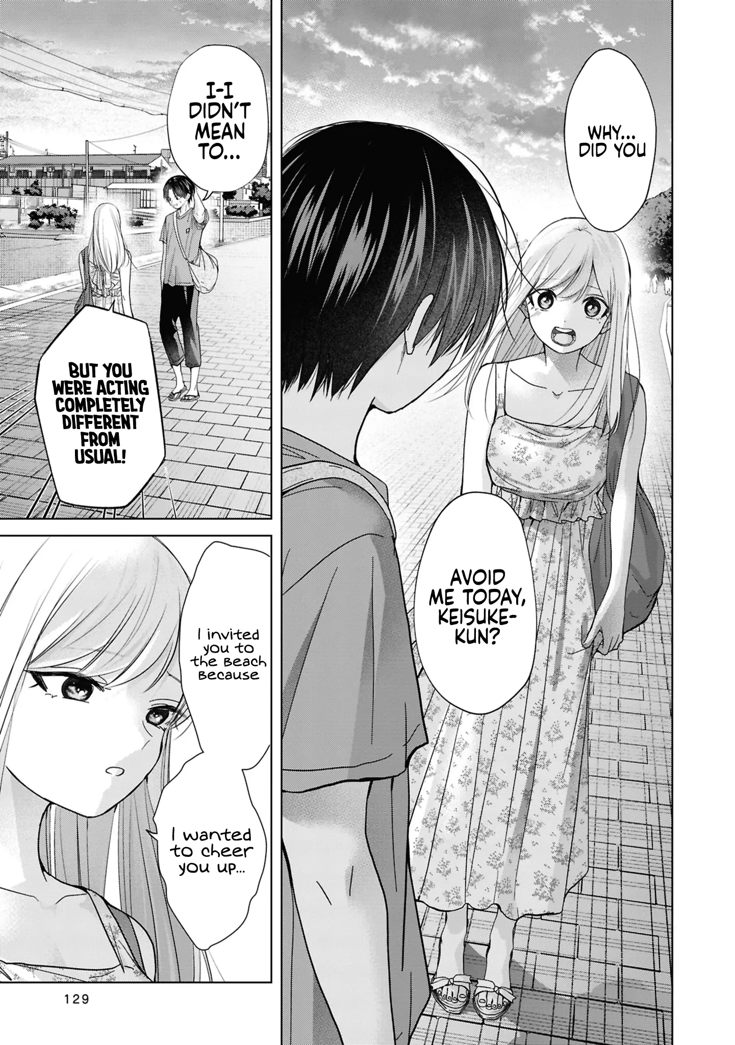 Kusunoki's Flunking Her High School Glow-Up - Chapter 28 - Page 21