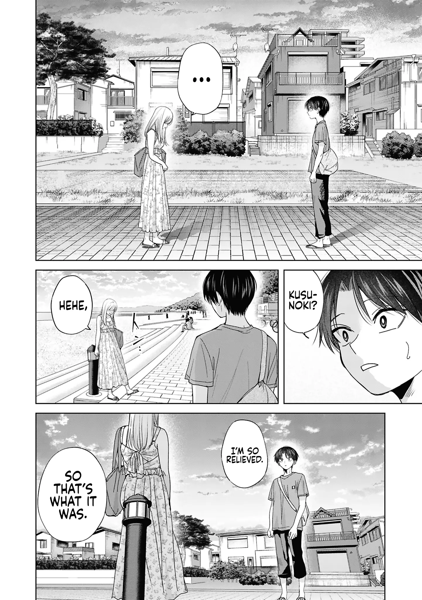 Kusunoki's Flunking Her High School Glow-Up - Chapter 28 - Page 24