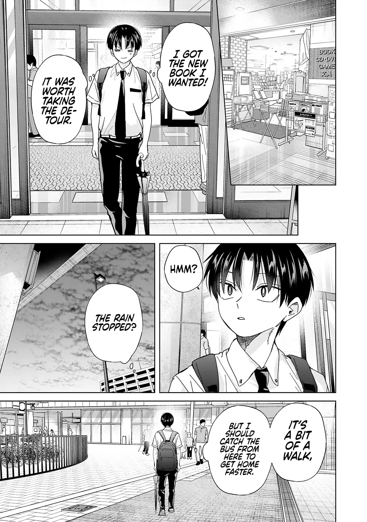 Kusunoki's Flunking Her High School Glow-Up - Chapter 29 - Page 7