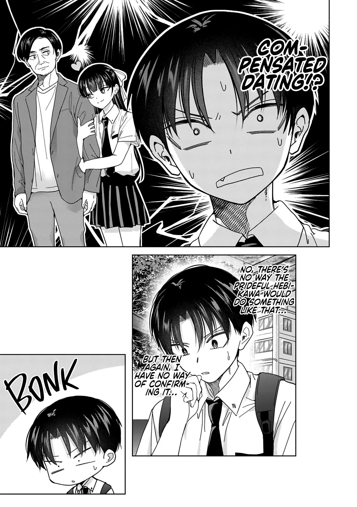 Kusunoki's Flunking Her High School Glow-Up - Chapter 30 - Page 3