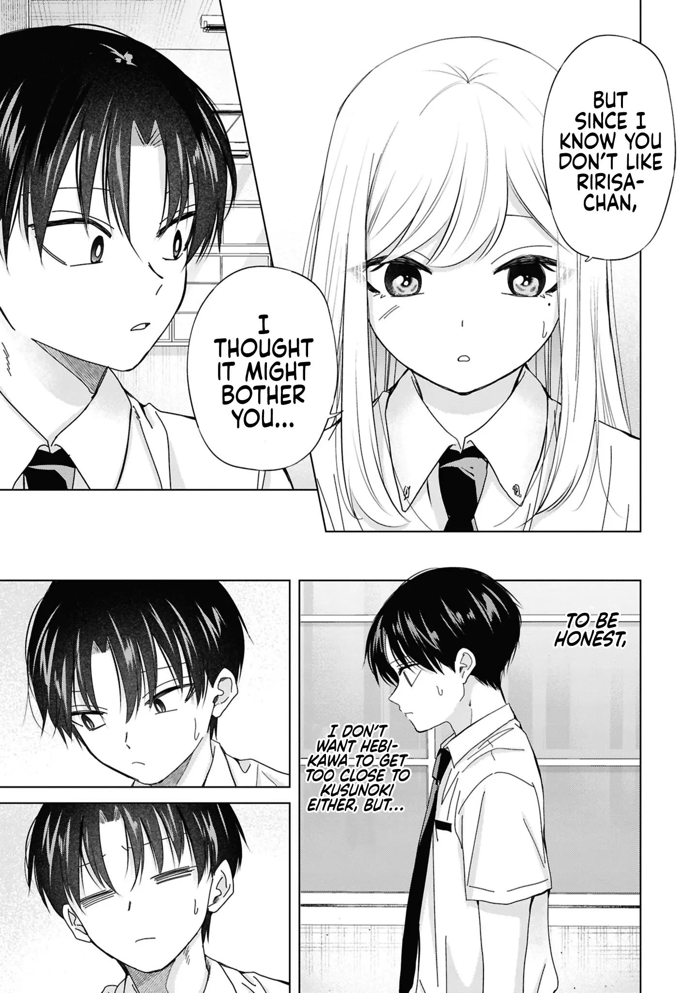 Kusunoki's Flunking Her High School Glow-Up - Chapter 30 - Page 9