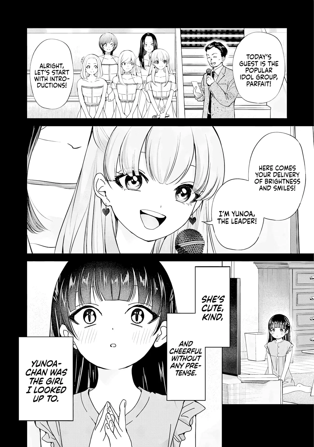 Kusunoki's Flunking Her High School Glow-Up - Chapter 31.1 - Page 2