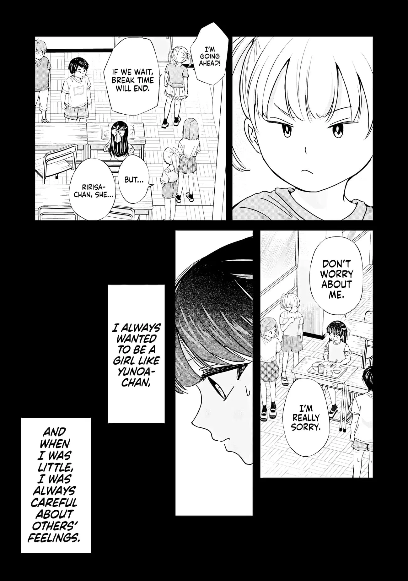 Kusunoki's Flunking Her High School Glow-Up - Chapter 31.1 - Page 5