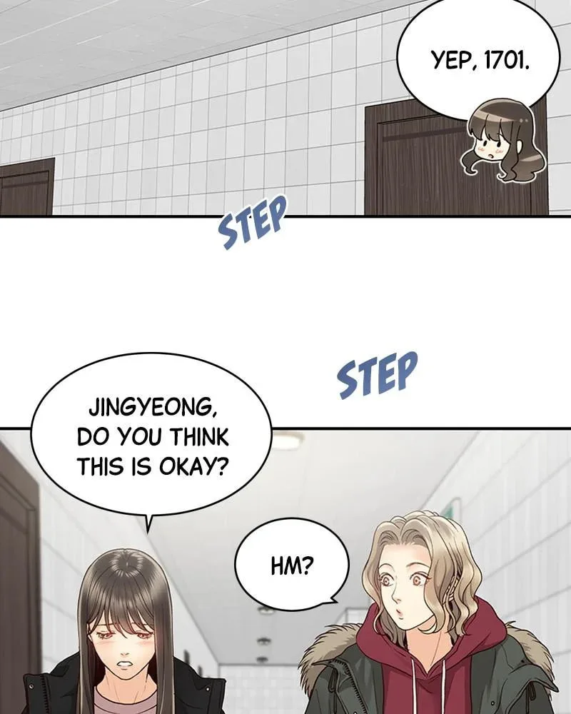 Daytime Star - Chapter 9 - Page 12