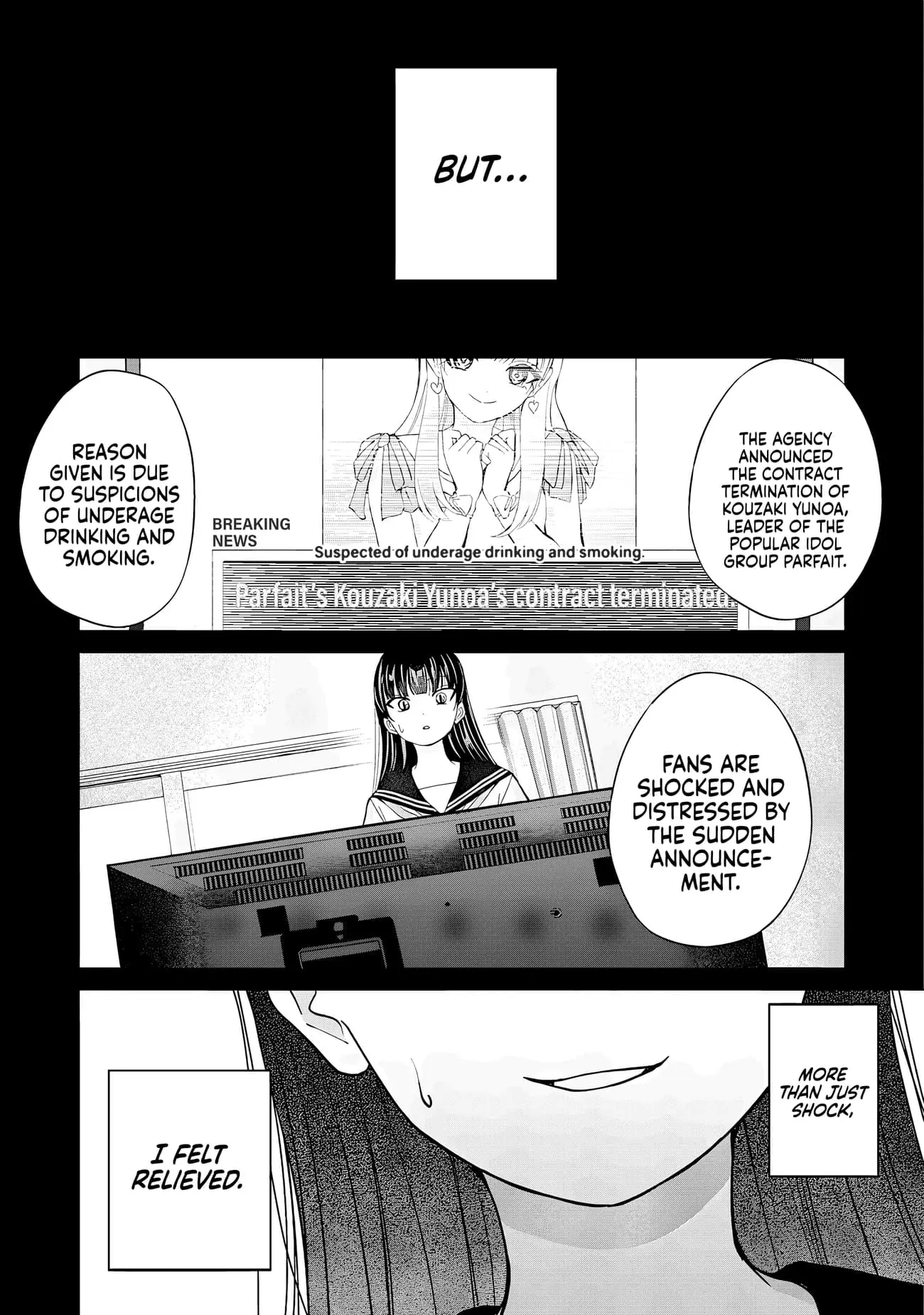 Kusunoki's Flunking Her High School Glow-Up - Chapter 31.2 - Page 2
