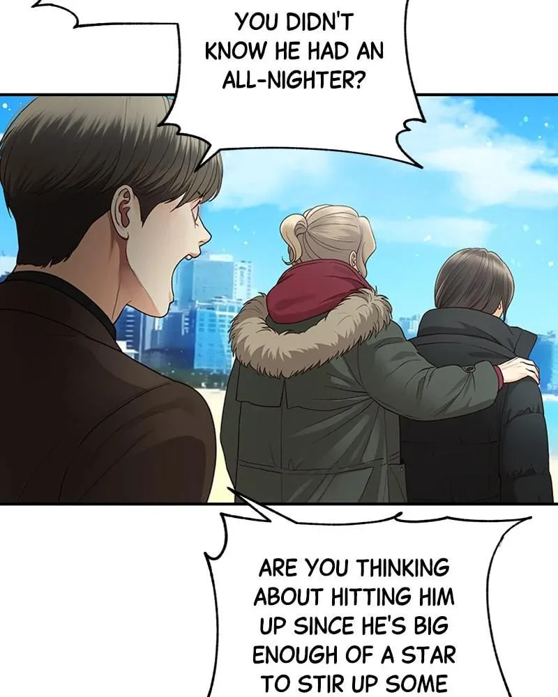 Daytime Star - Chapter 10 - Page 22