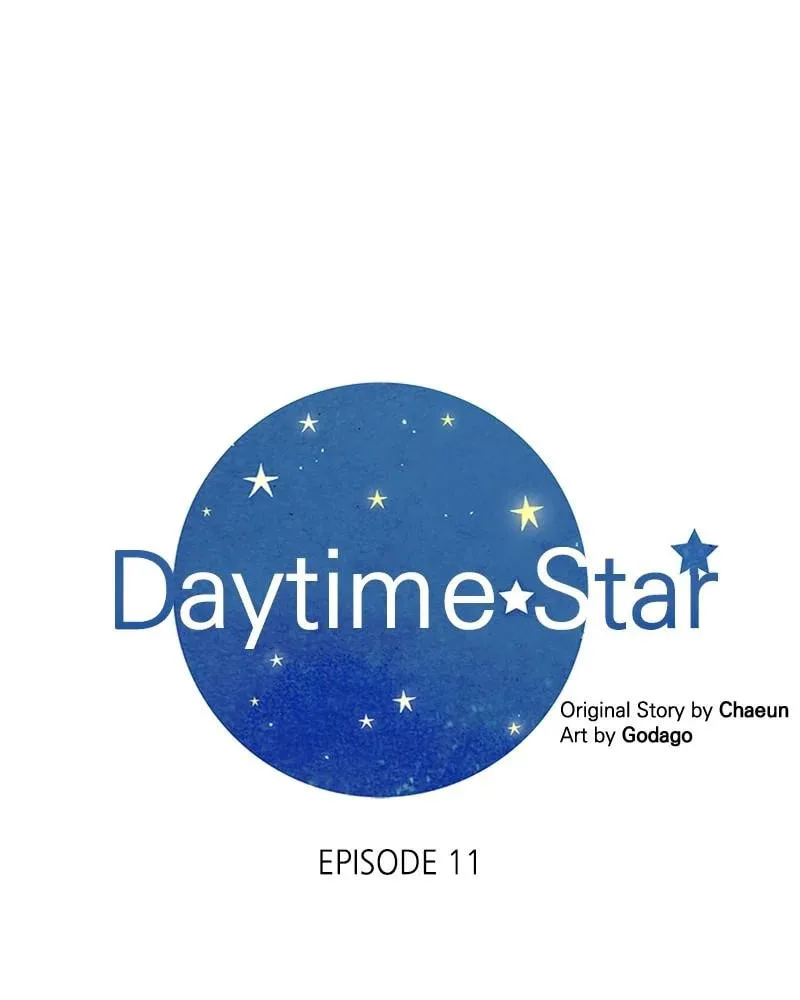 Daytime Star - Chapter 11 - Page 1