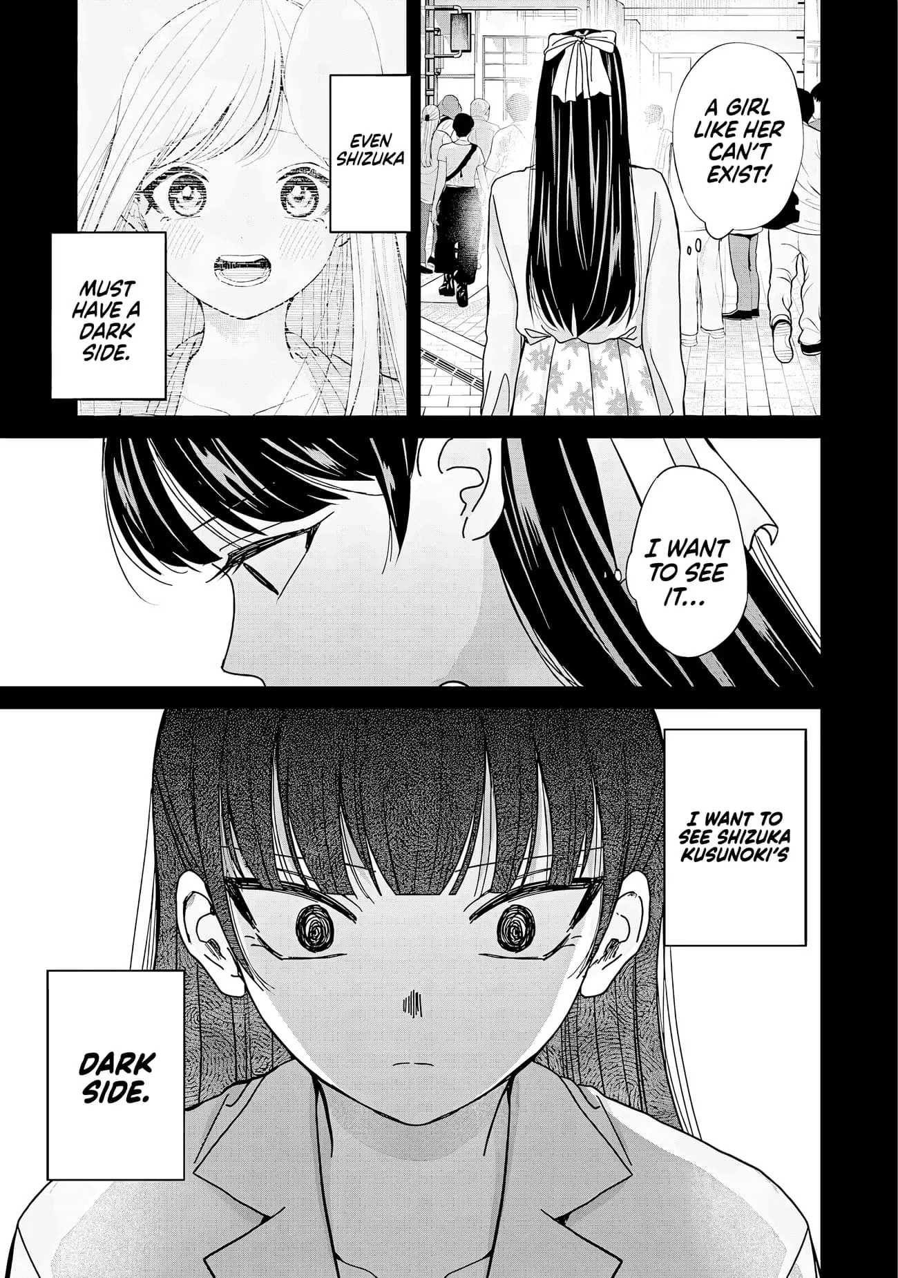 Kusunoki's Flunking Her High School Glow-Up - Chapter 31.2 - Page 5
