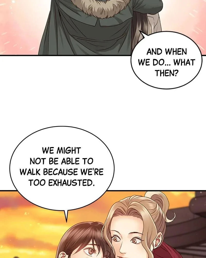Daytime Star - Chapter 12 - Page 29