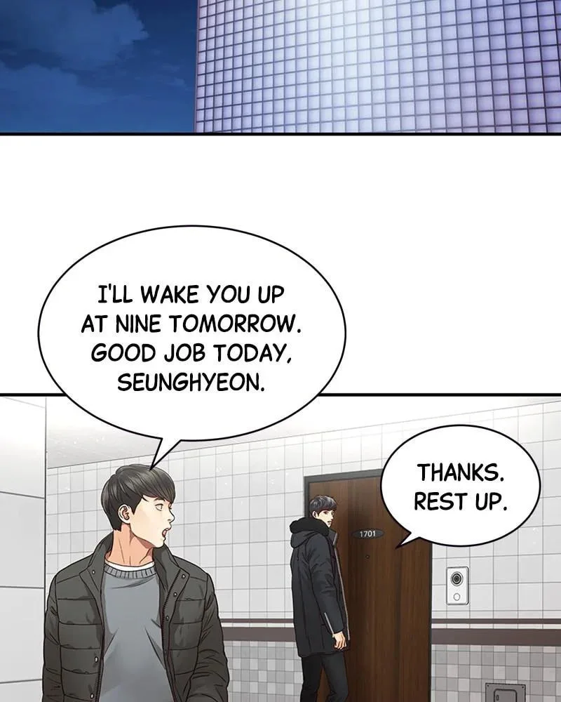 Daytime Star - Chapter 13 - Page 5