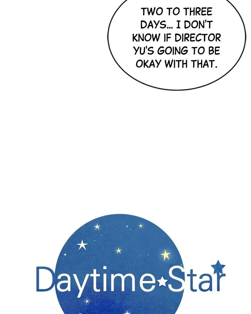Daytime Star - Chapter 14 - Page 5