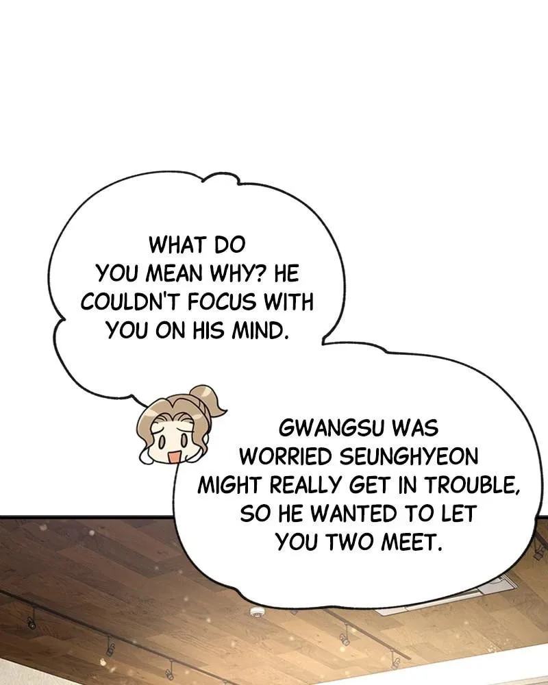 Daytime Star - Chapter 15 - Page 25