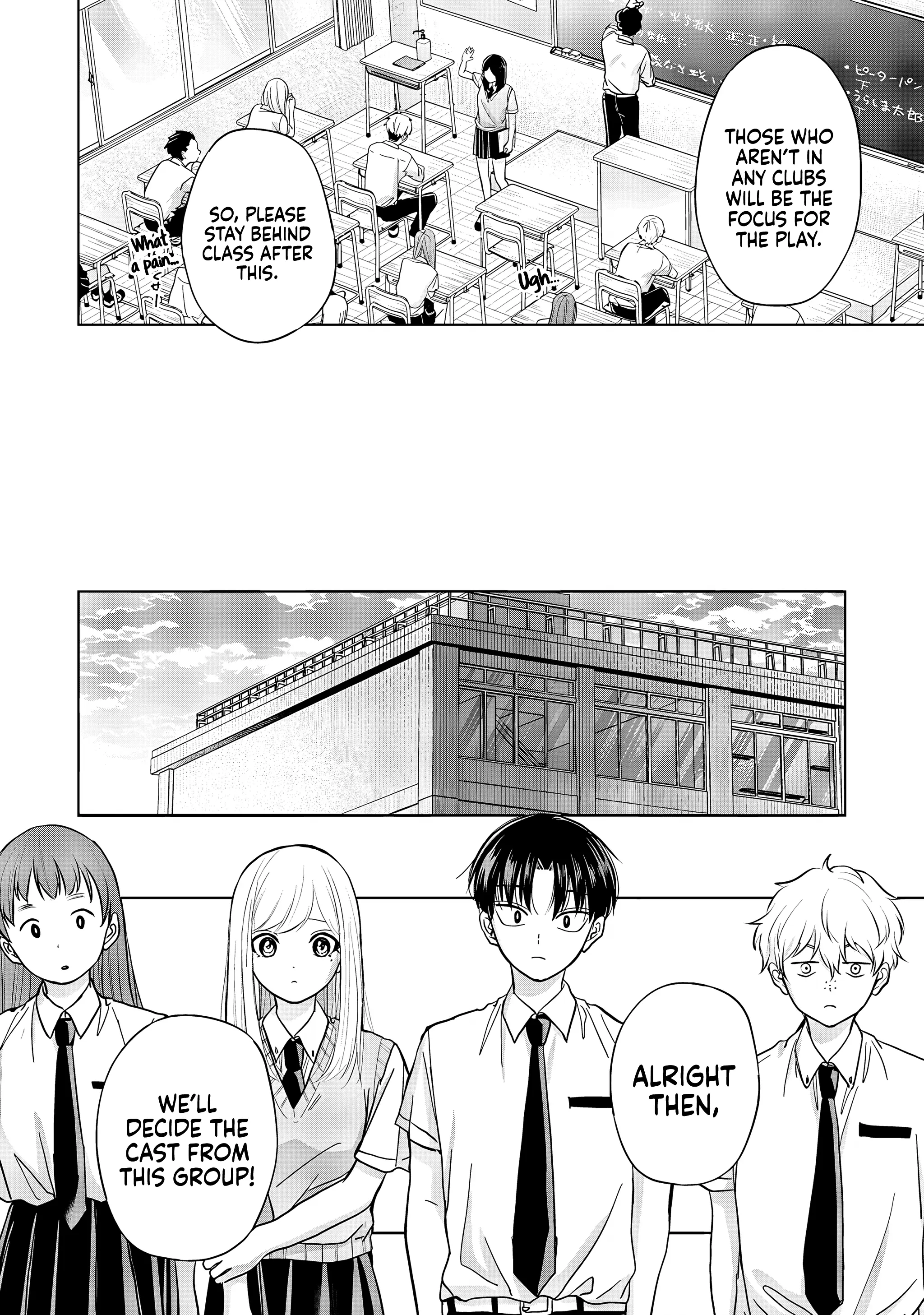 Kusunoki's Flunking Her High School Glow-Up - Chapter 32 - Page 4
