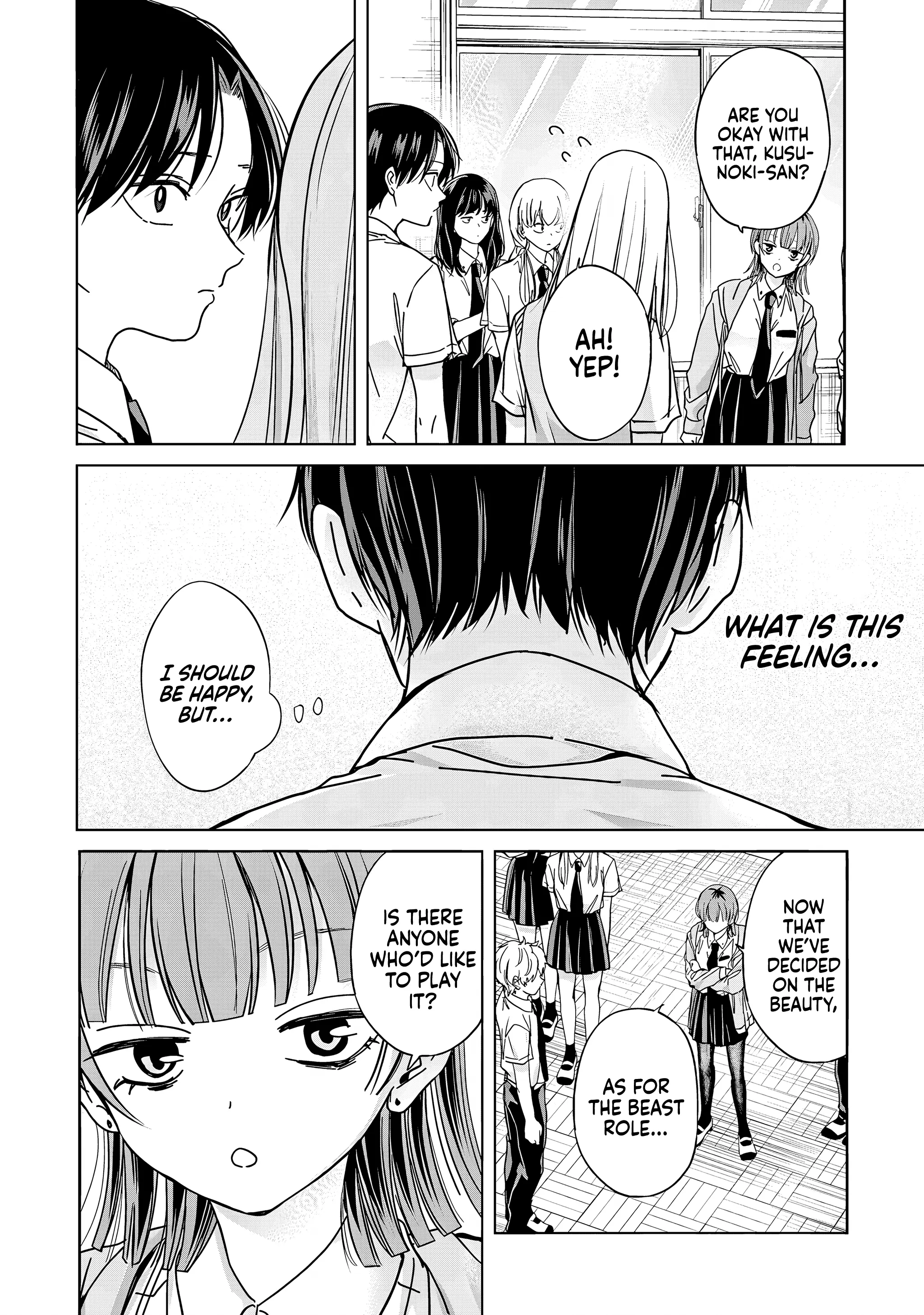 Kusunoki's Flunking Her High School Glow-Up - Chapter 32 - Page 12