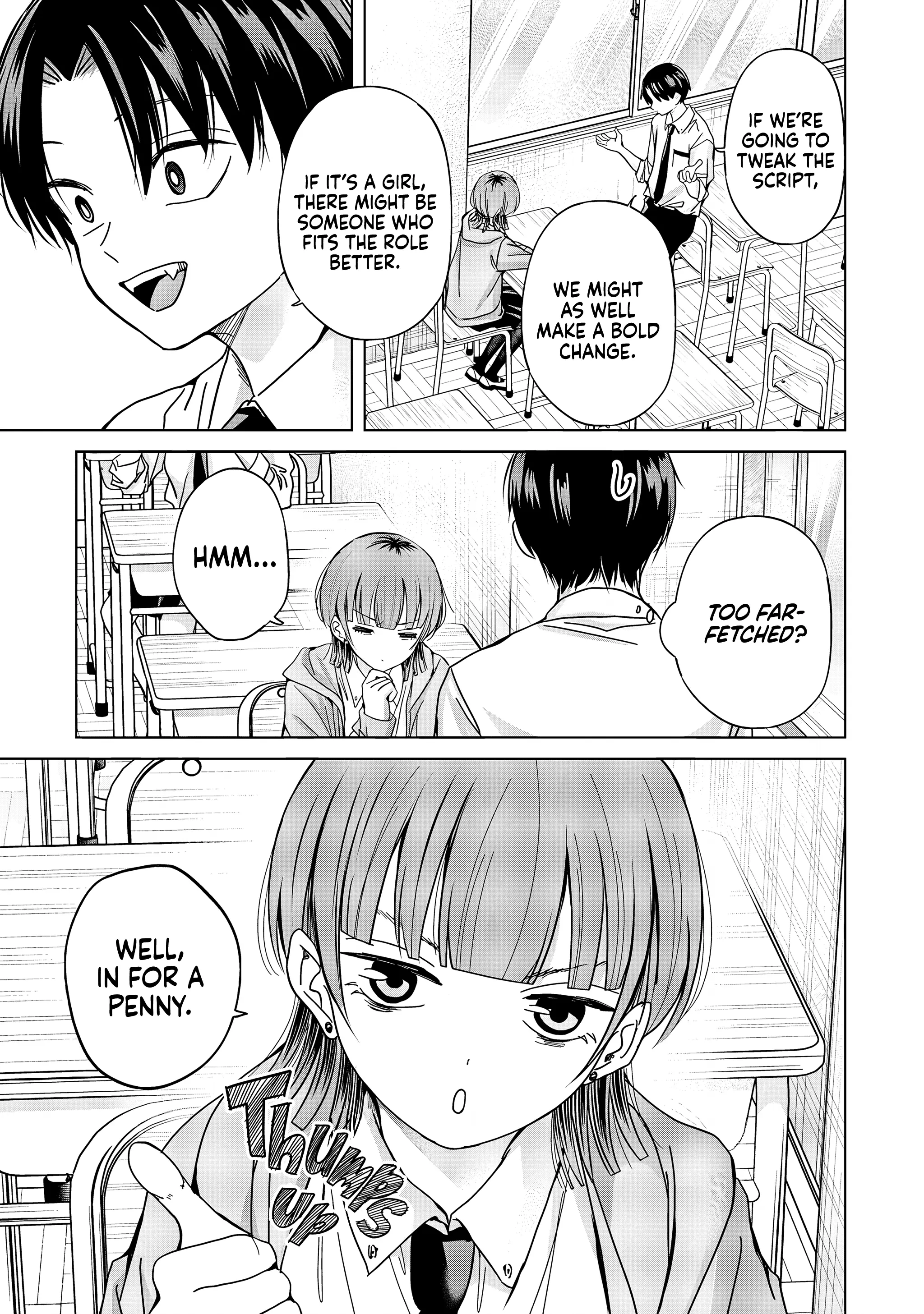 Kusunoki's Flunking Her High School Glow-Up - Chapter 32 - Page 23