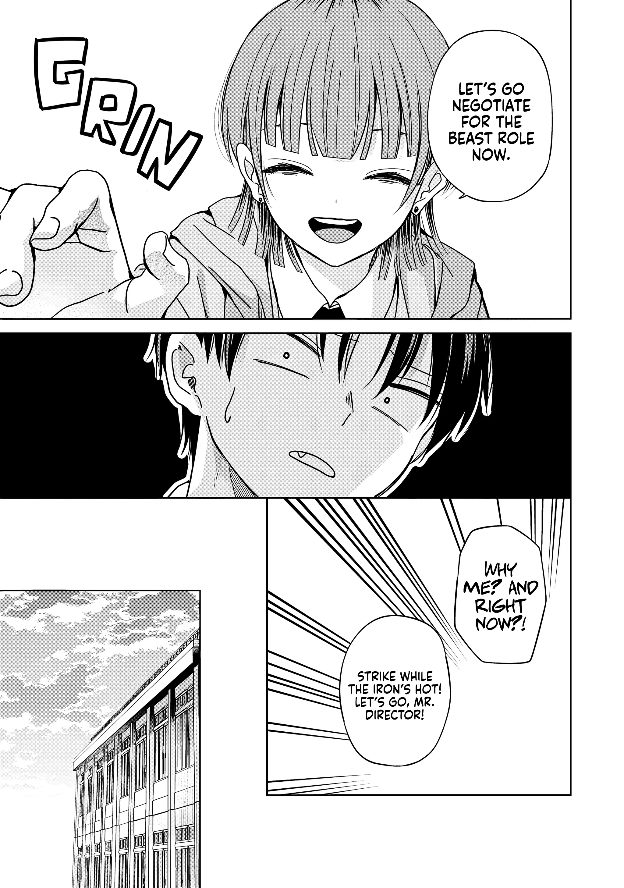 Kusunoki's Flunking Her High School Glow-Up - Chapter 32 - Page 25